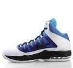 Баскетбольные кроссовки Nike Air Max Stutter Step | 599565-101
